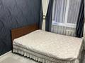 2-комнатная квартира · 43 м² · 3/4 этаж, мкр №5 — Абая за 31 млн ₸ в Алматы, Ауэзовский р-н — фото 11