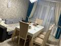 2-комнатная квартира · 43 м² · 3/4 этаж, мкр №5 — Абая за 31 млн ₸ в Алматы, Ауэзовский р-н — фото 8