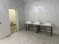 Свободное назначение · 300 м² за 40 млн ₸ в Конаеве — фото 8