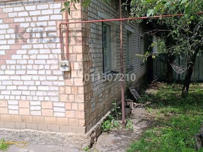 Часть дома · 3 комнаты · 100 м² · 8 сот., 65 1 за 30 млн ₸ в Кыргауылдах