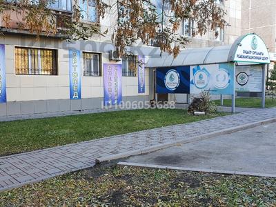 Медицинский центр · 380 м², бағасы: 95 млн 〒 в Темиртау