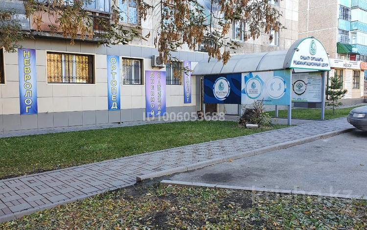 Медицинский центр · 380 м², бағасы: 95 млн ₸ в Темиртау — фото 2