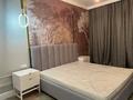 4-комнатная квартира · 105 м² · 3/16 этаж, Гагарина 233 за 105 млн 〒 в Алматы, Бостандыкский р-н — фото 2