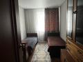 3 комнаты · 70 м² · 5 этаж, Тауельсыздык за 50 000 ₸ в Костанае
