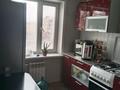 2-комнатная квартира · 46 м² · 4/4 этаж, акана сере 111 — акана сере за 16.5 млн ₸ в Кокшетау