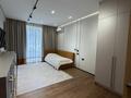 4-комнатная квартира · 144 м² · 16/18 этаж, Розыбакиева 237/1 за 195 млн ₸ в Алматы, Бостандыкский р-н — фото 45
