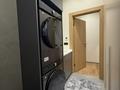 4-комнатная квартира · 144 м² · 16/18 этаж, Розыбакиева 237/1 за 195 млн ₸ в Алматы, Бостандыкский р-н — фото 57