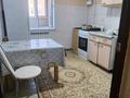 1-комнатная квартира · 46 м² · 8/9 этаж, Нур Актобе 22 — Нурсити 2 за 100 000 ₸ — фото 3