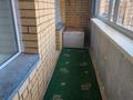 1-комнатная квартира · 46 м² · 8/9 этаж, Нур Актобе 22 — Нурсити 2 за 100 000 ₸ — фото 7