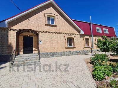 Жеке үй · 7 бөлме · 325.1 м² · 10.72 сот., Садовая, бағасы: 150 млн ₸ в Костанае