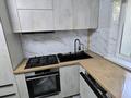 Отдельный дом · 5 комнат · 95 м² · 6 сот., Акбастау 7 — Находится около СШ20 за 40 млн ₸ в Астане, Сарыарка р-н — фото 10