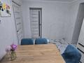 Отдельный дом · 5 комнат · 95 м² · 6 сот., Акбастау 7 — Находится около СШ20 за 40 млн ₸ в Астане, Сарыарка р-н — фото 11
