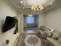 Часть дома · 5 комнат · 240 м² · 5 сот., Инжир 4 — Инжир за 2 млн 〒 в Астане, Есильский р-н — фото 8