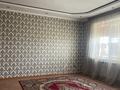 2-комнатная квартира · 75 м² · 5/5 этаж, мкр Нурсат 139 — Назарбаева за 150 000 ₸ в Шымкенте, Каратауский р-н — фото 4