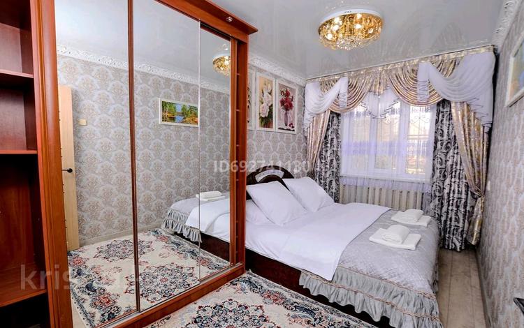 1-комнатная квартира · 49 м² · 1/5 этаж, мкр Юго-Восток, Мкр Юго-Восток 29 микрорайон Муканова 6/3 — КарУ им.Букетова, больница Макажанова, Диацент, супермаркеты Южный Раха, Аян, рынок Арай, Церковь, Спасское ШОССЕ,Университетская, Сатыбалдина, Гапеева, Шахтеров, Строителей за 15 000 ₸ в Караганде, Казыбек би р-н — фото 65