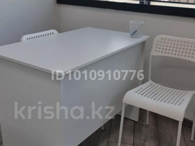 Офисы · 20 м² за 60 000 ₸ в Астане, Есильский р-н