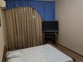 3-бөлмелі пәтер · 69.6 м² · 3/5 қабат, 12-й мкр 15, бағасы: 22.5 млн ₸ в Актау — фото 9