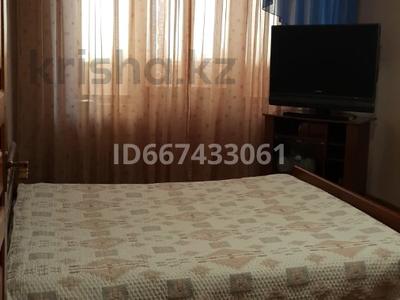 3-бөлмелі пәтер · 69.6 м² · 3/5 қабат, 12-й мкр 15, бағасы: 22.5 млн ₸ в Актау
