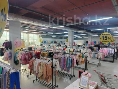 Компания ARMA'KIDS снимет помещение под…, Алматы