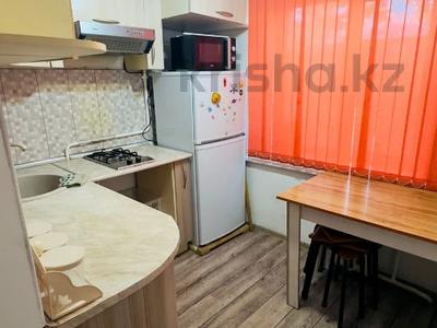 2-бөлмелі пәтер · 48 м² · 3/4 қабат, Манаса 24А, бағасы: 40.5 млн ₸ в Алматы, Бостандыкский р-н
