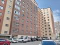 3-бөлмелі пәтер · 107.6 м² · 8/9 қабат, Горького 101, бағасы: 40 млн ₸ в Кокшетау — фото 24