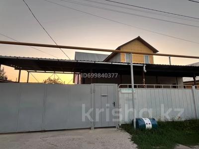 Отдельный дом · 4 комнаты · 101.1 м² · 4 сот., мкр Айгерим-1, Ушкын 5/1 за 60 млн ₸ в Алматы, Алатауский р-н