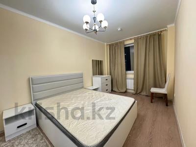 2-комнатная квартира · 50 м² · 5/14 этаж, мкр Комсомольский, Бектурова 17 за 280 000 ₸ в Астане, Есильский р-н