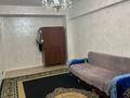 2-бөлмелі пәтер · 40 м² · 3/5 қабат, Сайран ш/а., Утеген батыра 71 А, бағасы: 250 000 ₸ в Алматы, Ауэзовский р-н — фото 2