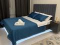 2-комнатная квартира · 45 м² · 16/17 этаж, Утепова 20 за 25 000 ₸ в Алматы, Бостандыкский р-н