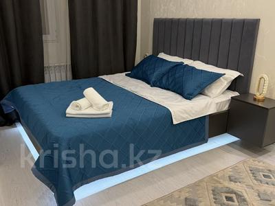 2-комнатная квартира · 45 м² · 16/17 этаж, Утепова 20 за 24 000 〒 в Алматы, Бостандыкский р-н