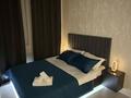 2-комнатная квартира · 45 м² · 16/17 этаж, Утепова 20 за 25 000 ₸ в Алматы, Бостандыкский р-н — фото 5