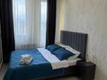 2-комнатная квартира · 45 м² · 16/17 этаж, Утепова 20 за 25 000 ₸ в Алматы, Бостандыкский р-н — фото 2