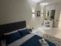 2-комнатная квартира · 45 м² · 16/17 этаж, Утепова 20 за 25 000 ₸ в Алматы, Бостандыкский р-н — фото 7