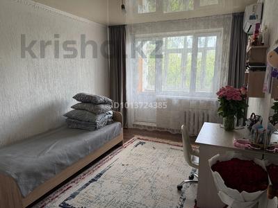 2-комнатная квартира · 48 м² · 5/5 этаж, Хиуаз Доспанова 102 — Сити центр за 16 млн ₸ в Уральске