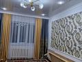 1-комнатная квартира · 36 м² · 4/5 этаж, мкр Аса 10 — 10мкр за 13.3 млн ₸ в Таразе — фото 12