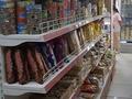 Магазины и бутики • 160 м² за 200 млн 〒 в Таразе — фото 5