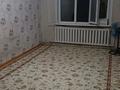 2-комнатная квартира · 48 м² · 3/5 этаж, Юности 43 — Дет.сад,школа за 16 млн ₸ в Семее — фото 2