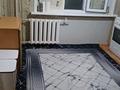 2-комнатная квартира · 48 м² · 3/5 этаж, Юности 43 — Дет.сад,школа за 16 млн ₸ в Семее — фото 5