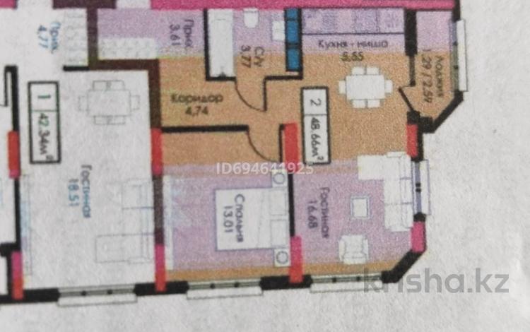2-комнатная квартира, 48.6 м², 12/17 этаж, Сыганак 24 за 24.5 млн 〒 в Астане, Нура р-н — фото 2
