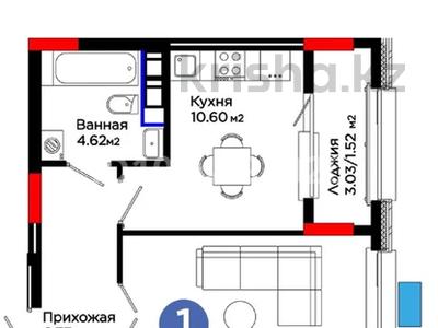 1-бөлмелі пәтер · 39.2 м² · 5/9 қабат, Е-321 6/2, бағасы: 25 млн ₸ в Астане, Есильский р-н