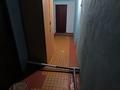 1-комнатная квартира · 14 м² · 4/5 этаж, Маяковского за 5.3 млн ₸ в Петропавловске — фото 3