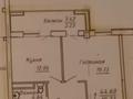 1-комнатная квартира, 44.6 м², 4/14 этаж, Мәңгілік Ел 19 за 24 млн 〒 в Астане, Есильский р-н — фото 12