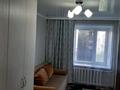 3-комнатная квартира · 60 м² · 4/5 этаж, Гоголя 110 — Магазин бородинский за 230 000 ₸ в Костанае — фото 4