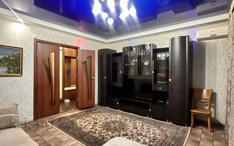 3-комнатная квартира · 67 м² · 2/9 этаж, мкр Юго-Восток, Дюсембекова 67 за 260 000 ₸ в Караганде, Казыбек би р-н — фото 26