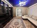 3-комнатная квартира · 67 м² · 2/9 этаж, мкр Юго-Восток, Дюсембекова 67 за 260 000 ₸ в Караганде, Казыбек би р-н — фото 2
