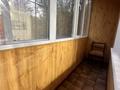 3-комнатная квартира · 67 м² · 2/9 этаж, мкр Юго-Восток, Дюсембекова 67 за 260 000 ₸ в Караганде, Казыбек би р-н — фото 4