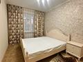 3-комнатная квартира · 67 м² · 2/9 этаж, мкр Юго-Восток, Дюсембекова 67 за 260 000 ₸ в Караганде, Казыбек би р-н — фото 5