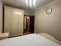 3-комнатная квартира · 67 м² · 2/9 этаж, мкр Юго-Восток, Дюсембекова 67 за 260 000 ₸ в Караганде, Казыбек би р-н — фото 8