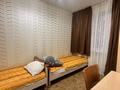3-комнатная квартира · 67 м² · 2/9 этаж, мкр Юго-Восток, Дюсембекова 67 за 260 000 ₸ в Караганде, Казыбек би р-н — фото 11