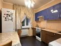 3-комнатная квартира · 67 м² · 2/9 этаж, мкр Юго-Восток, Дюсембекова 67 за 260 000 ₸ в Караганде, Казыбек би р-н — фото 14